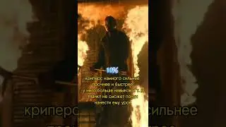 шансы майкла майерса на победу над слэшерами