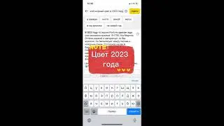 Модный совет от Тайсона