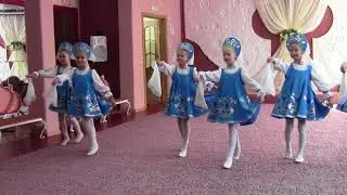 Васильковая поляна