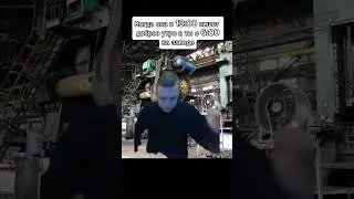 21 января 2024 г.