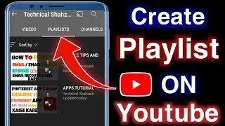 How to create playlist on youtube 2021 || Create playlist on youtube || increase views on Youtube