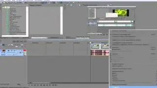Sony Vegas Pro Уроки Как сделать другой звук