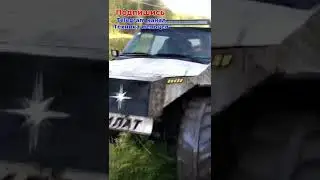 Вездеход на ободрышах Филат. Homemade wheeled all-terrain vehicle in the mud