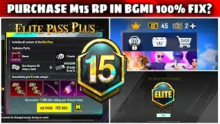 Purchase m15 Rp in BGMI | BGMI M15 RP fix  | The requested item is currently unavailable fix bgmi