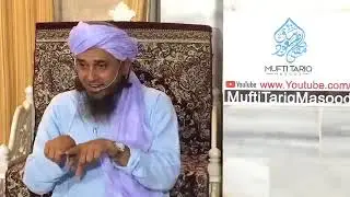 [19 May, 2018 ] Latest Bayan After 4th Taraweeh  | Khawateen Ke Huqooq  | Mufti Tariq Masood |