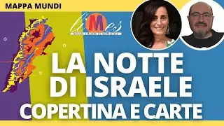 La notte di Israele, la copertina e le carte di Laura Canali