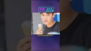 熊梓淇：3岁学习音乐，22岁正式以演员身