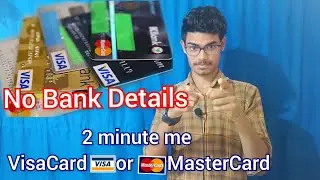 Create Visa Card and MasterCard without bank details in just 2 minutes । Create Visa card