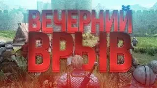 стрим по халв лайфу на серваках