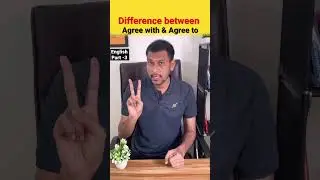 Difference between agree with and agree to | when to use agree to and agree with | #phrases #shorts