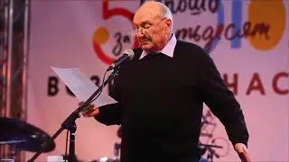 Что такое возраст? (юмор)