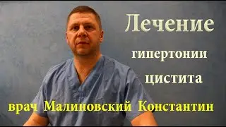 С помощью семян укропа избавился от 10 недугов. Эффект СУПЕР..