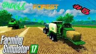Farming Simulator 17 [Лесоводство] #6. Финал