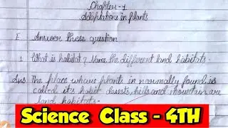Adaptations in Plants Question Answer Science Class 4 Chapter 1 Explained in Hindi