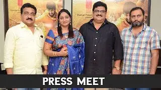 Narthanashala Movie Release Date Announced | Naga Shaurya New Movie Release Updates | NewsQube