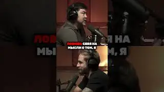 Как стать счастливым? Подкаст @AlexanderSokolovskiy #shorts #рек #маргулансейсембай #соколовский