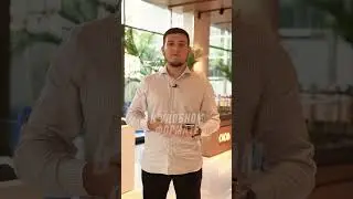 ПАРТНЕРСКАЯ ПРОГРАММА ОТ OCHER.CAPITAL