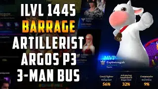 Lost Ark: 1445 Barrage Artillerist P3 Argos Bus 3-Man