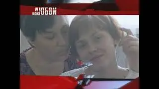 Цена Любви с Юлианной Шаховой. Выпуск 047.  Кислотная маска