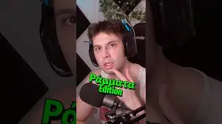 Αν γελάσεις ΟΝΤΩΣ χάνεις🤐