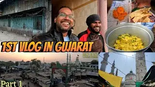 Mumbai to Gujrat | Mira Datar | Hotel | food | History  || mr.sar_faraz vlog 🚄🧳💸