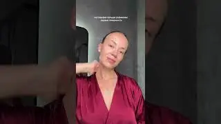 Так и не научились делать массаж Гуаша?