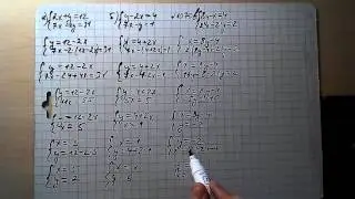 №1070 алгебра 7 системы уравнений