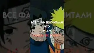 Знакомьтесь  это Биба это друг Боба все фаны посчитали 💖