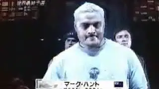 Mark Hunt vs Ray Sefo