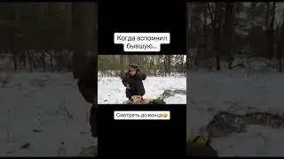 юмор смех 