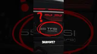 🤯 ЧТО ЭТО ЗНАЧИТ??? #автоновости #shorts #тренды #автоизсша #автоназаказ #автоаукцион #автоизкореи