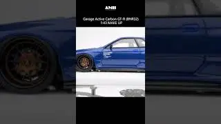 NISSAN Garage Active Carbon GT-R （BNR32）/ 