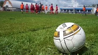 Открытие турнира 