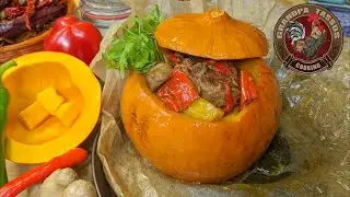 Savory Delight: Roast Pumpkin Stuffed with Succulent Pork, Peppers, and Mushrooms!