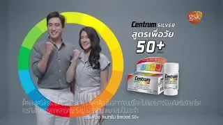 CENTRUM Silver 50+ (15s)