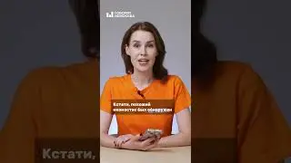 Там и Путин, и Берия, и Дзержинский, и Сталин #shorts #россия #ссср