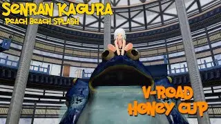 Senran Kagura Peach Beach Splash: V-Road - Honey Cup