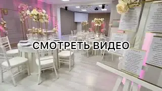 Лофт «Дом в облаках»