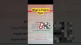 Pay PPSC Fee Online with Easypaisa App & PSID (2024)