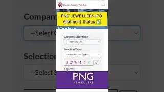 How to check PNG jewellers IPO allotment status | PN Gadgil jewellers IPO allotment| #pngadgilipo