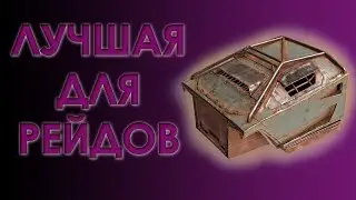 ТОРРЕРО| ОБЗОР КАБИН CROSSOUT
