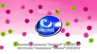 (Реконструкция) Заставка компании "Endemol" (2008-201?) с логотипом телеканала "Россия" 2008-2010