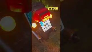 Ява 638