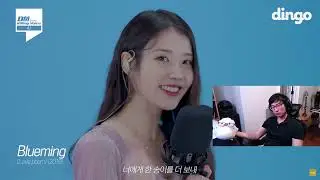 IU 아이유/성시경 with Sharky