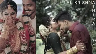 Athira & Lal Krishna Wedding TEASER I STUDIO G FILMS 2020