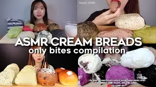 ASMR CREAM BREADS COMPILATION *ONLY BITES*