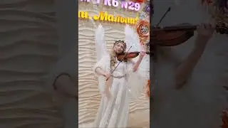Ангел со скрипкой 🎻 Ангельское шоу