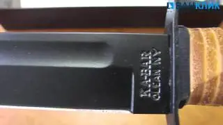 Нож Ka Bar USMC 5017