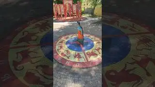 Мозаичный дворик 