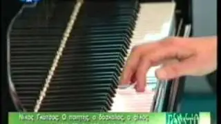 Maria Farantouri - O efialtis tis Persefonis